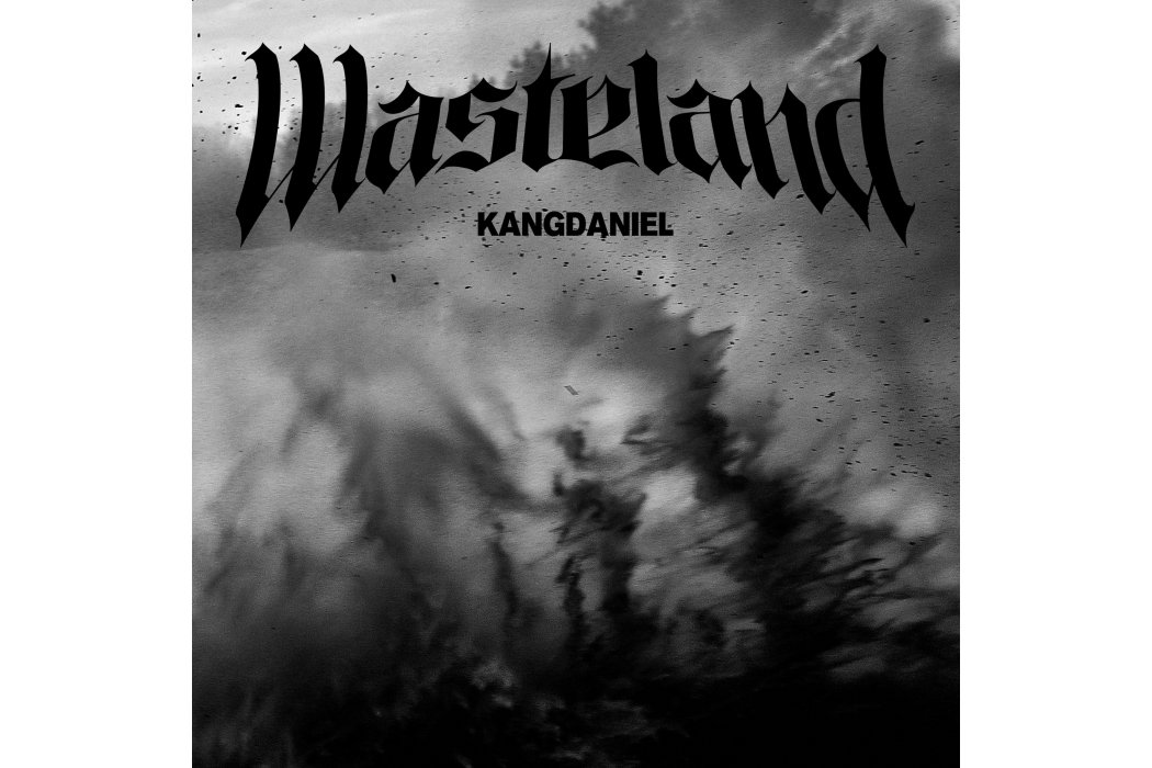 Wasteland(姜丹尼爾KANGDANIEL演唱的歌曲)