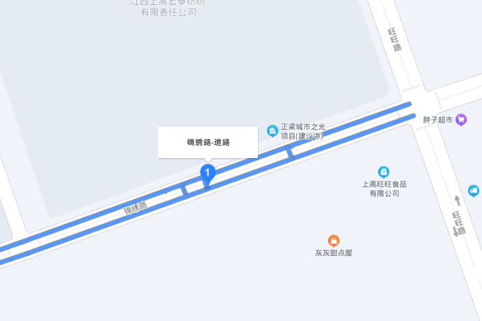 錦繡路(中國江西省宜春市上高縣錦繡路)