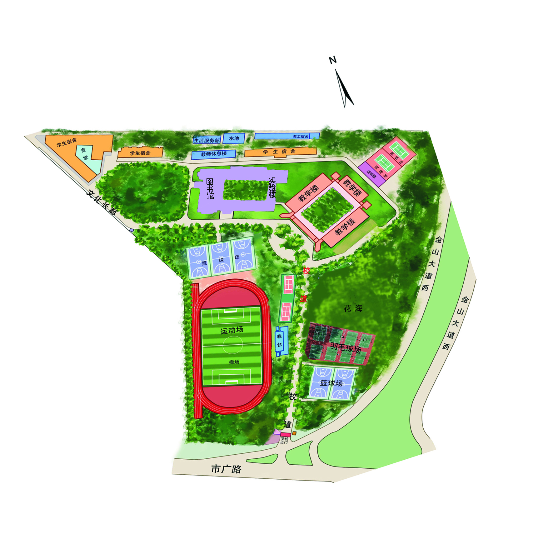 廣東工業大學國際教育學院