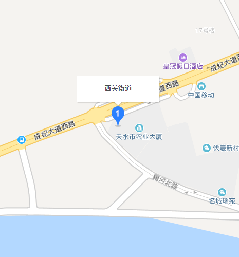 西關街道(甘肅省天水市秦州區下轄街道)