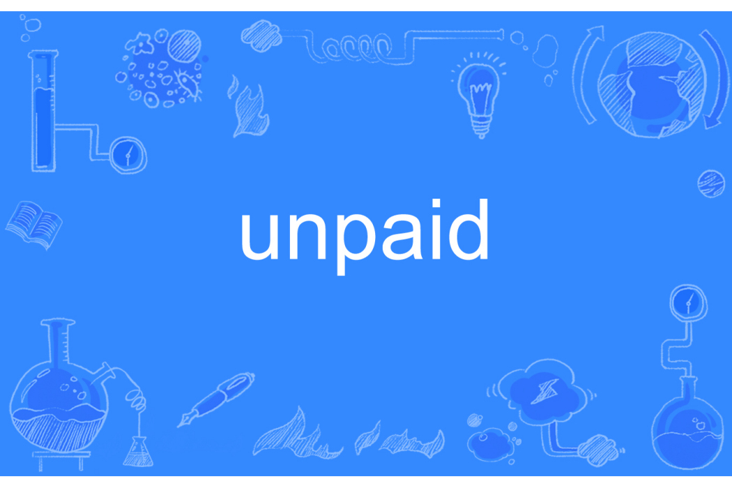 unpaid