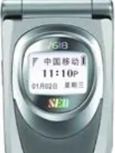 維科V618