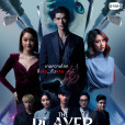 絕命玩家(2021年泰國電視劇)