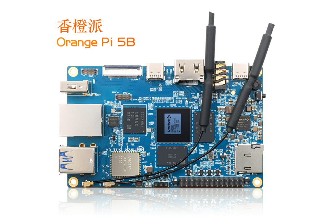 Orange Pi 5B