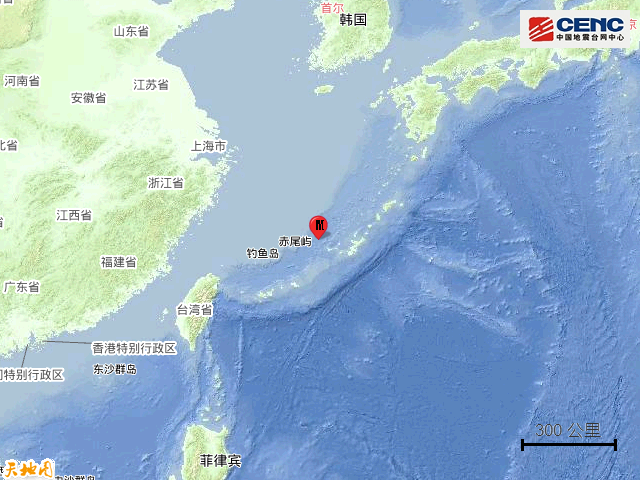 3·26琉球群島地震