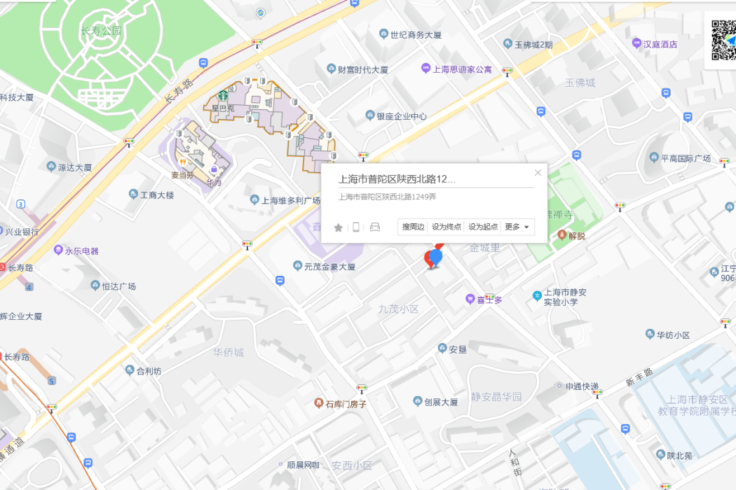 陝西北路1249弄12號