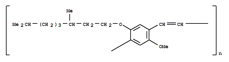 聚[2-甲氧基-5-（3,7-二甲基辛氧基）-1,4-苯乙炔]