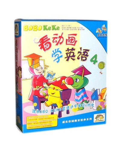 看動畫學英語5（2VCD+手冊）