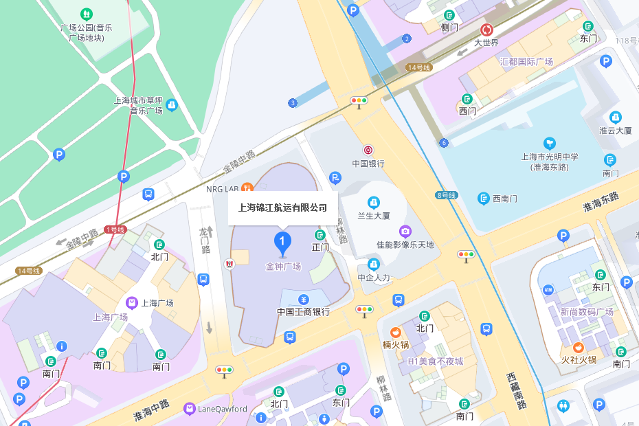 上海市錦江航運有限公司