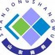 山東省電子商務公共服務平台