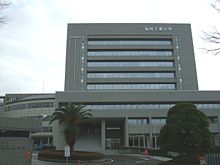 福岡工業大學