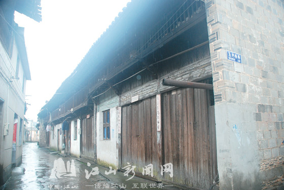 鳳里村(浙江省衢州市江山市鳳林鎮鳳里村)