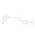 鹽酸維拉唑酮