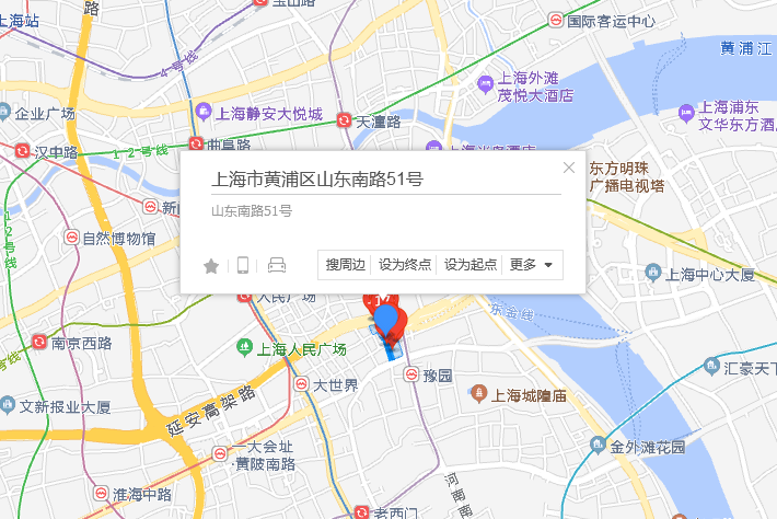 山東南路51號