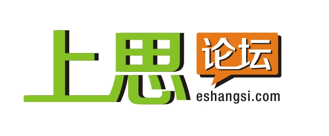 上思論壇網站logo