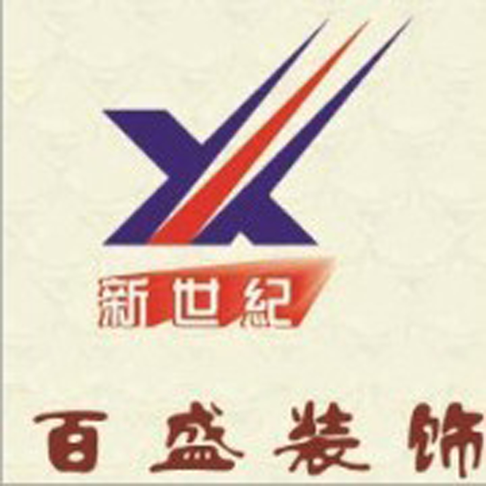 公司LOGO