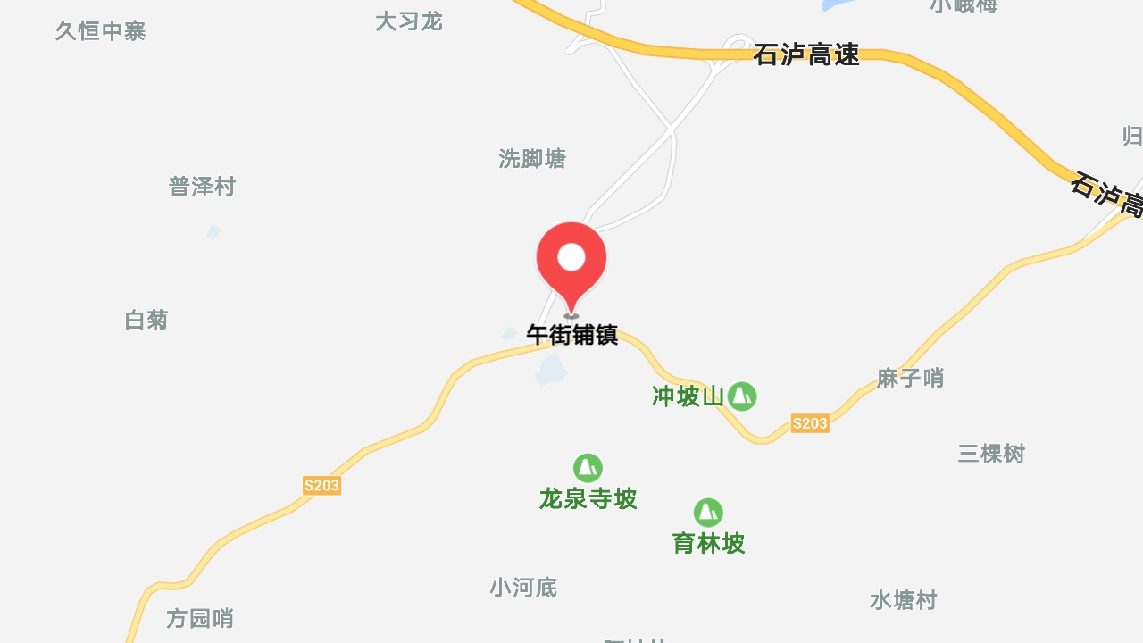 地圖信息