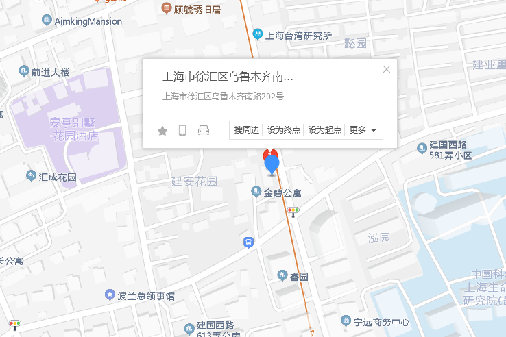 烏魯木齊南路202號