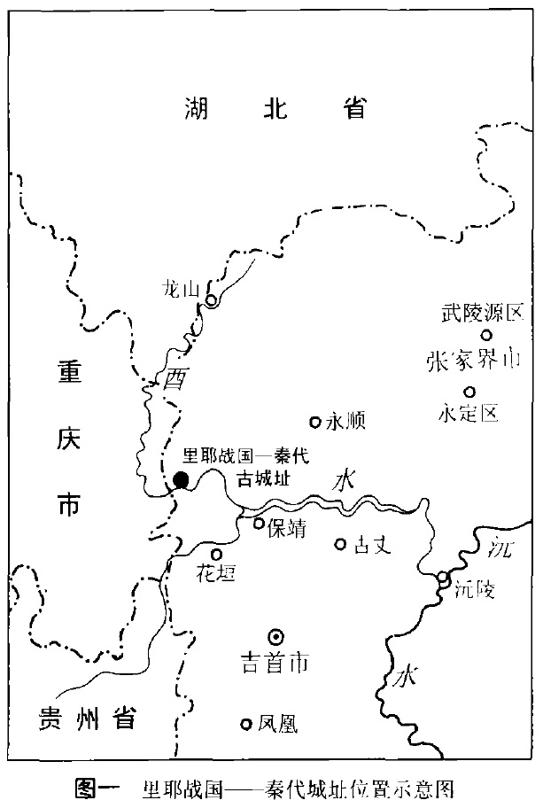 古城址示意圖