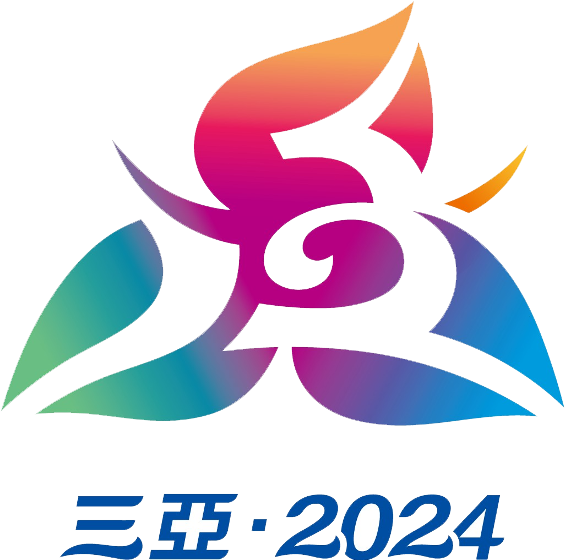 中華人民共和國第十二屆少數民族傳統體育運動會(第十二屆全國少數民族傳統體育運動會)