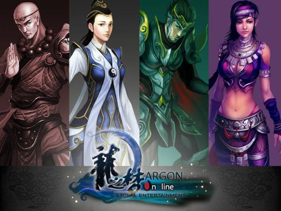 龍之夢Online(網路遊戲)