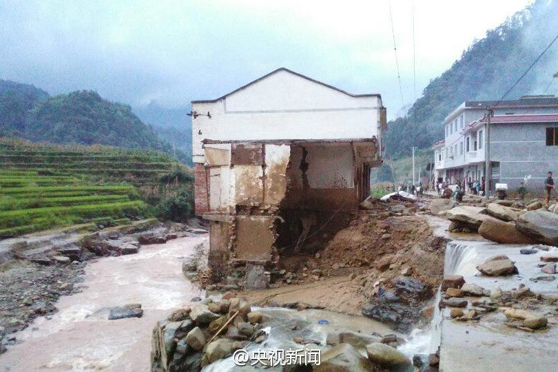 8·17四川敘永暴雨洪災