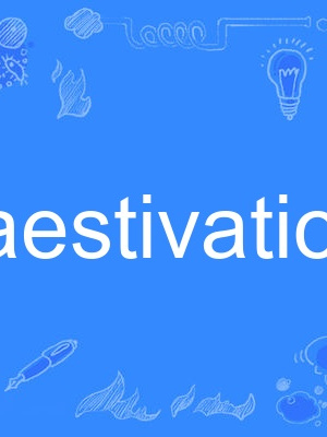 aestivation