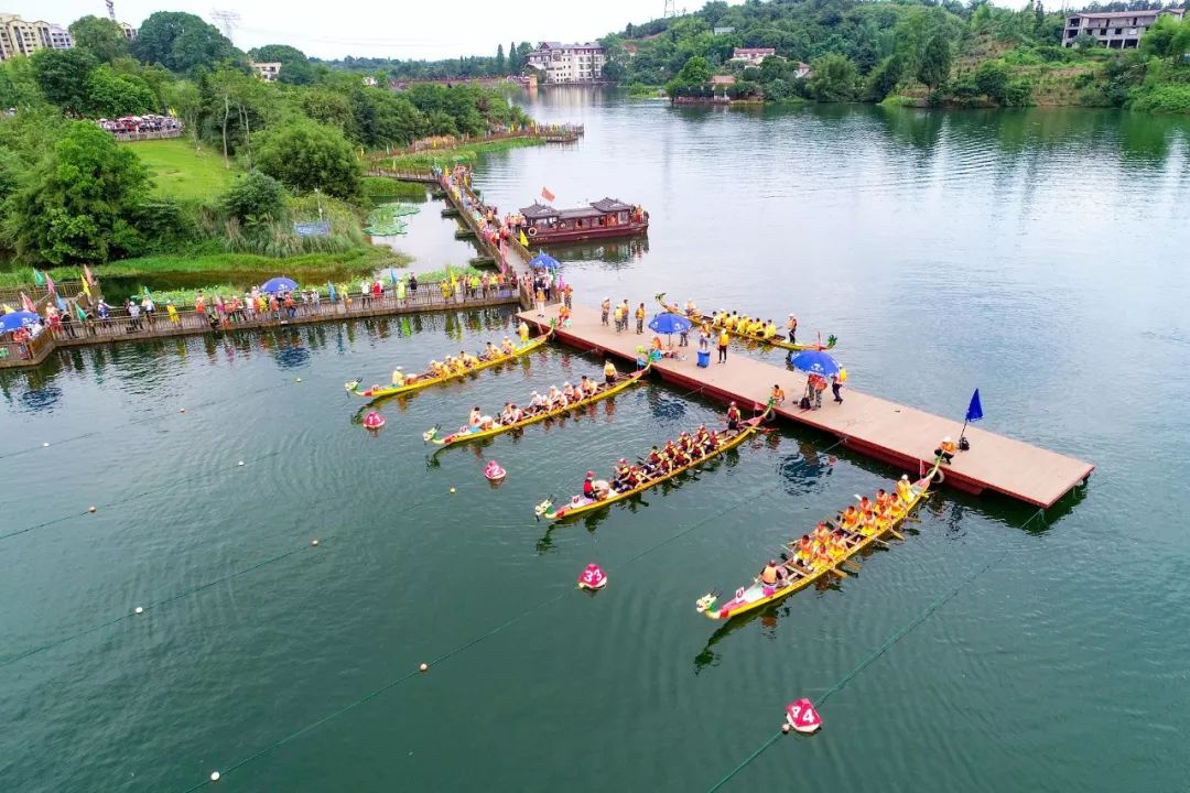 瀘州市鳳凰湖旅遊景區(瀘州市鳳凰湖水利風景區)