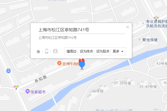 亭知路741號