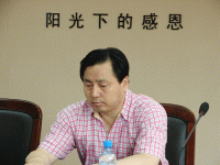 啟福置業股份有限公司董事長盧福明