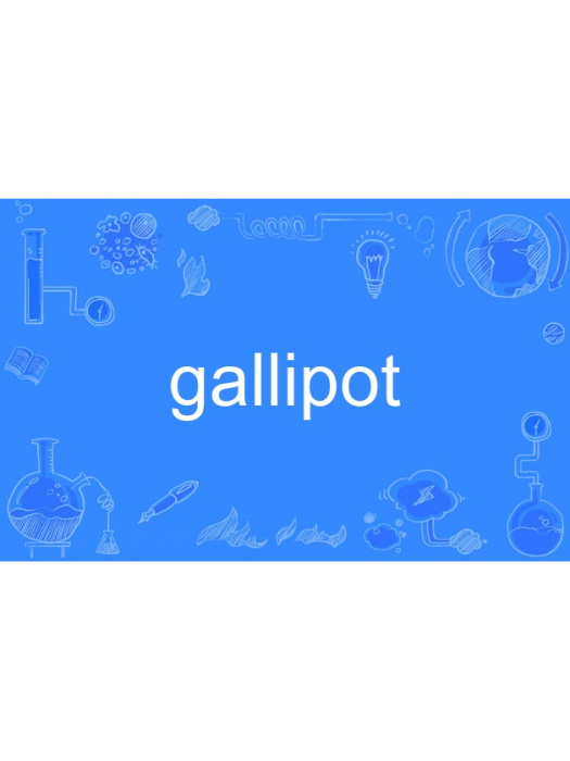 gallipot