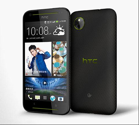 HTC Desire 709d