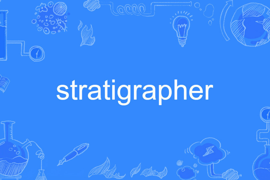 stratigrapher