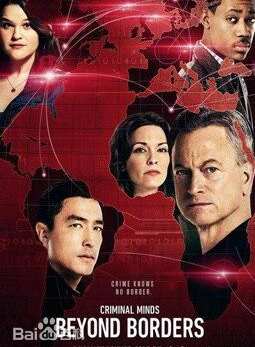 加里·西尼斯(Gary Sinise)