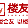 樓友匯