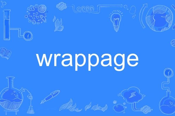 wrappage