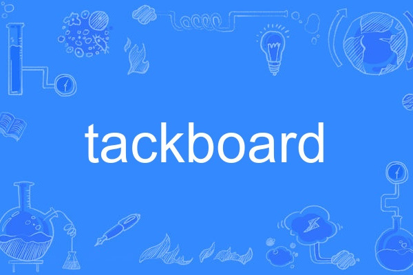 tackboard