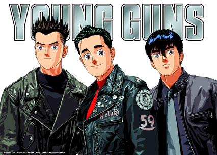 漫畫《YOUNG GUNS》封面