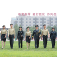 中國人民解放軍火箭軍軍服