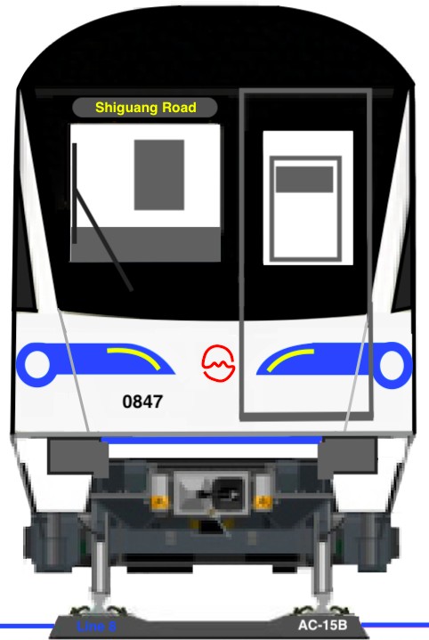 上海軌道交通AC-15型電動列車