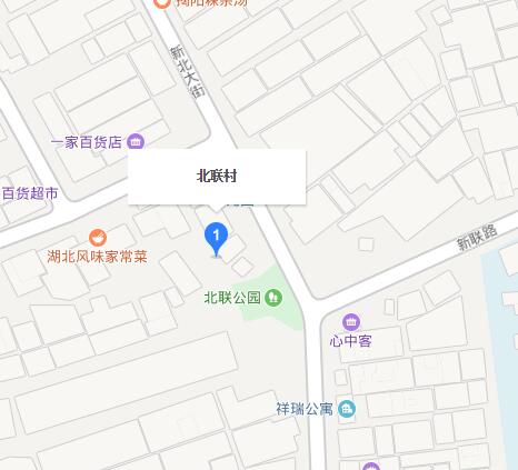 北聯村(江蘇省蘇州市吳江市同里鎮北聯村)