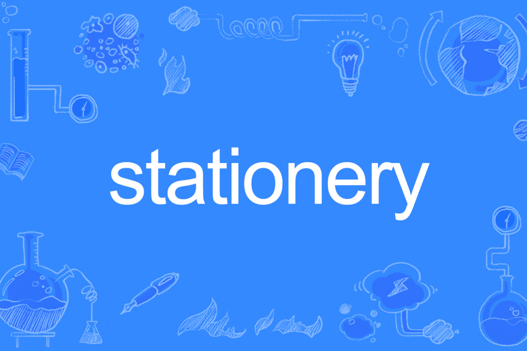 stationery