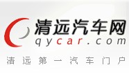 清遠汽車網logo