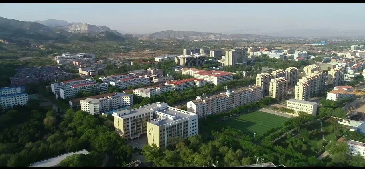 中北大學