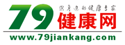 79健康網LOGO