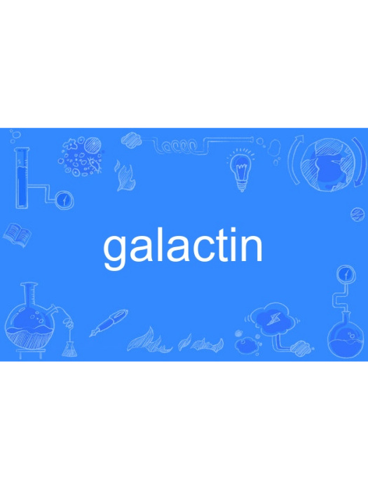 galactin