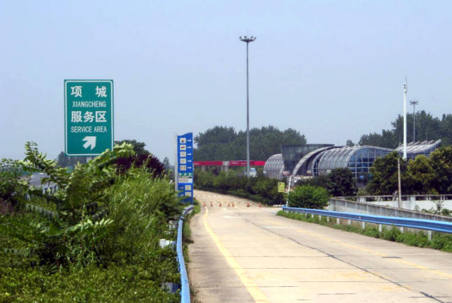 周口高速公路