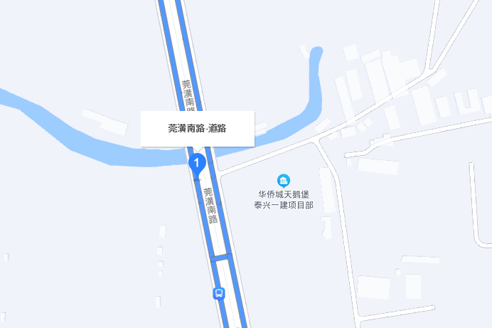 莞潢南路