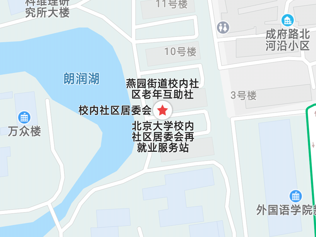 校內社區