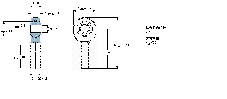 SKF SALKB22F軸承